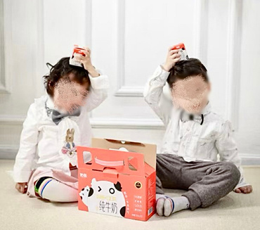 Case 1 family campaign image